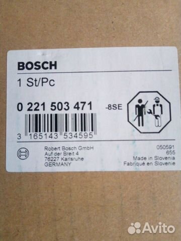 Opel Corsa D (Катушка зажигания Bosch)