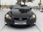 Lexus IS 2.5 AT, 2007, 191 000 км объявление продам