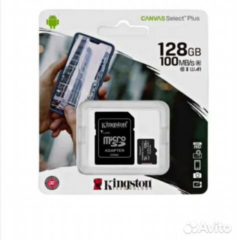 Карта памяти Kingston Canvas Select Plus 128 гб