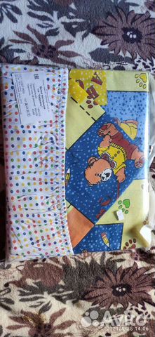 Комплект для малышей