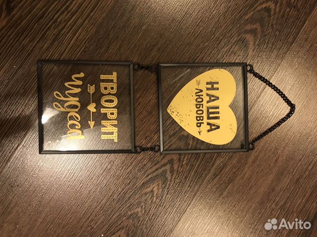 Подвеска для интерьера