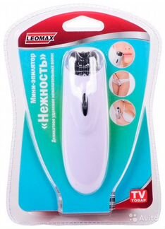 Мини-эпилятор 