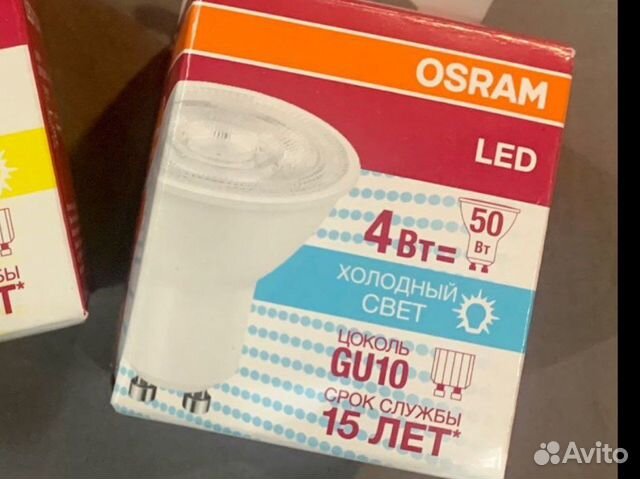 Светодиодная лампочка Osram LED GU10 холодный свет