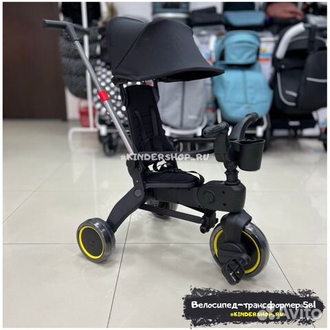 Трехколесный велосипед 5в1 складной (аналог Doona)