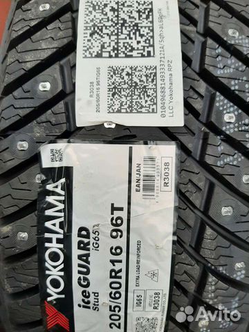 Yokohama IceGuard Stud IG65 205/60 R16 96T