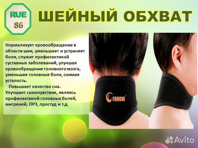 Картинки бэм фохоу