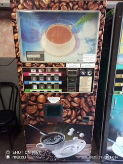 Кофе машина Венсон6111на разбор встраеваемая кухню