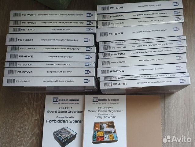 Органайзеры Folded Space для настольных игр