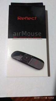 Reflect airmouse m1