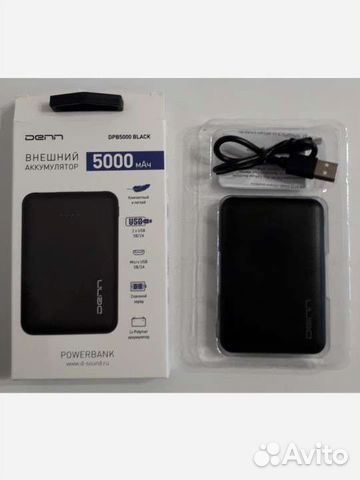 Внешний аккумулятор 5000 мАч / power bank