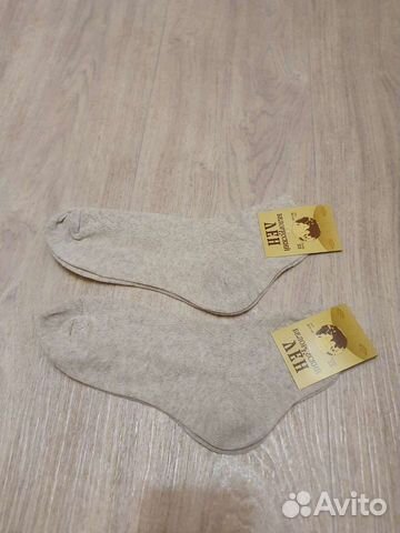 Носки женские