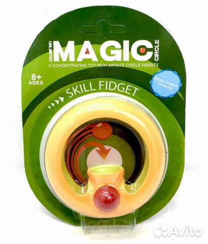 Антистресс Лупи лупер (Loopy Looper)