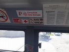 Междугородний / Пригородный автобус Marcopolo Bravis, 2014 объявление продам