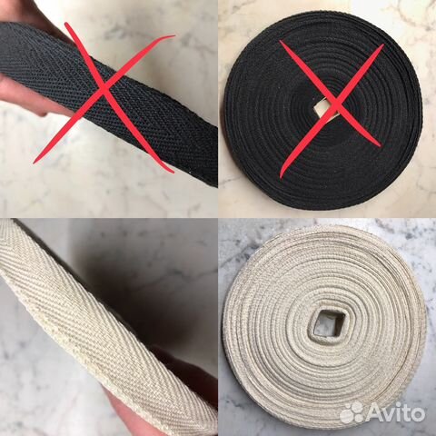 Тесьма киперная