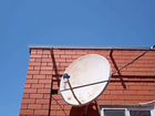 Спутниковые и цифровые антенны объявление продам
