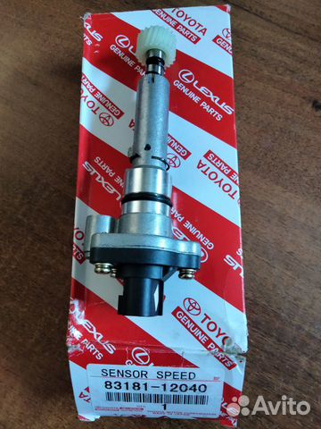 Датчик скорости Toyota 83181-12040