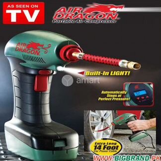 Портативный воздушный компрессор AIR dragon