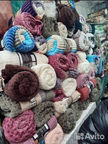 Пледы и покрывало