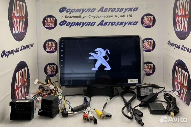 Штатная магнитола Peugeot 2008 1 208 2013 - 2020