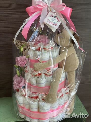 Подарок для новорождённых