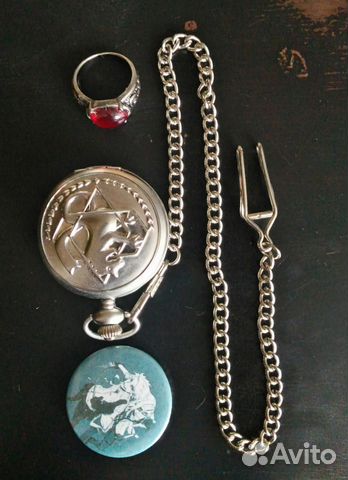 Кольцо философский камень