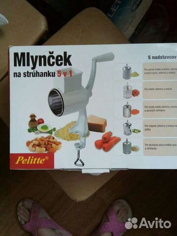 Терка-шинковка