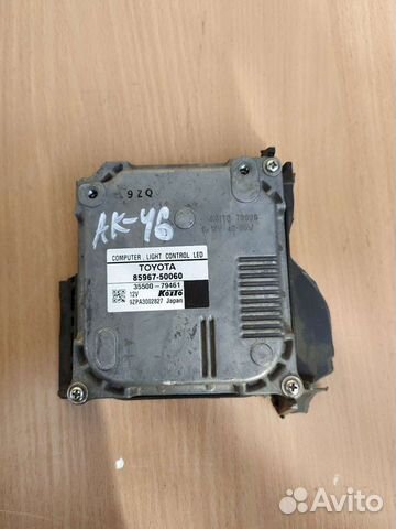 Блок розжига Lexus LS 2017-2021