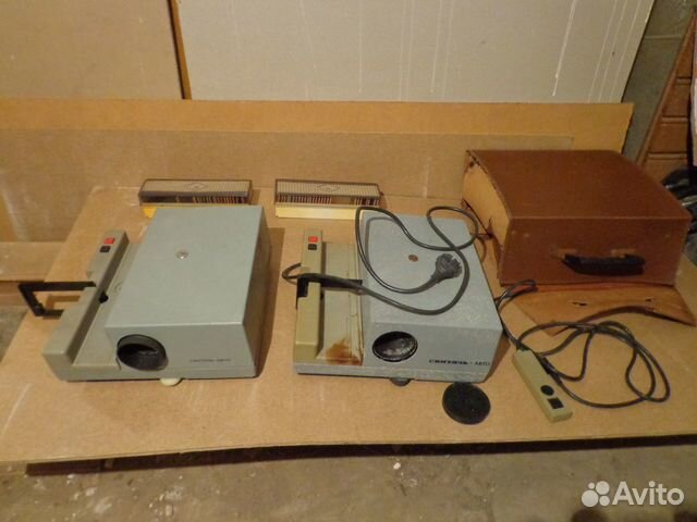 Диапроектор 