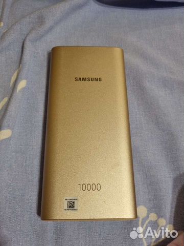 Samsung power bank 10000