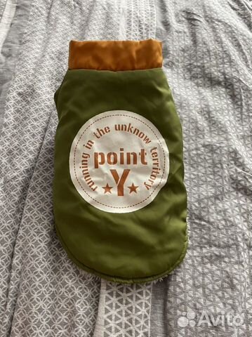 Куртка для маленькой собаки