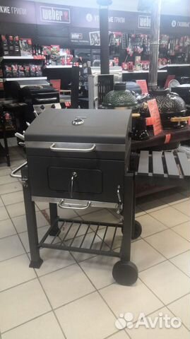 Гриль угольный Start Grill locker SG