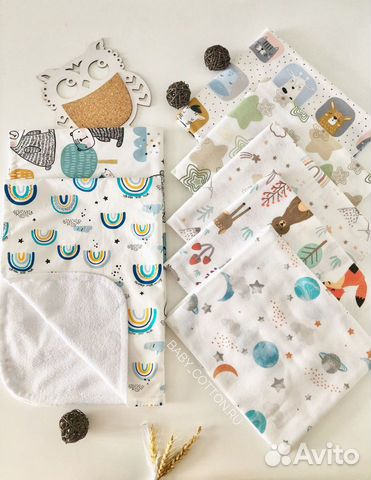 Пеленки детские