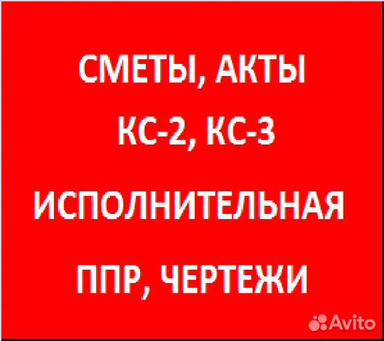 Кс2 и кс3 что это такое расшифровка для чего они и как отражаются в 1с