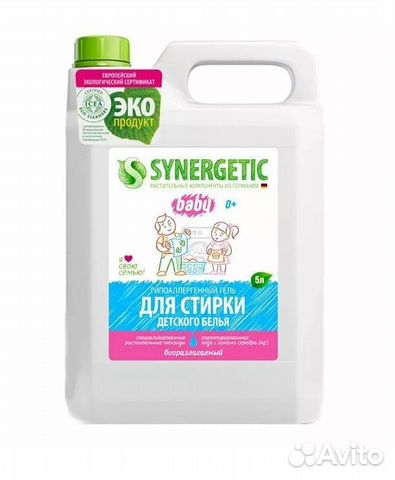 Веста кондиционер 5л