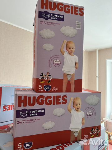 Трусики Huggies 5 - универсальные