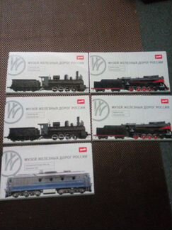 Билет в музей