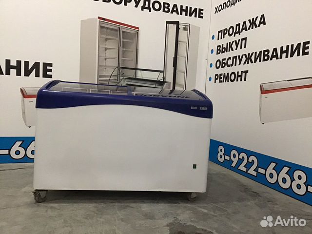 Ларь морозильный