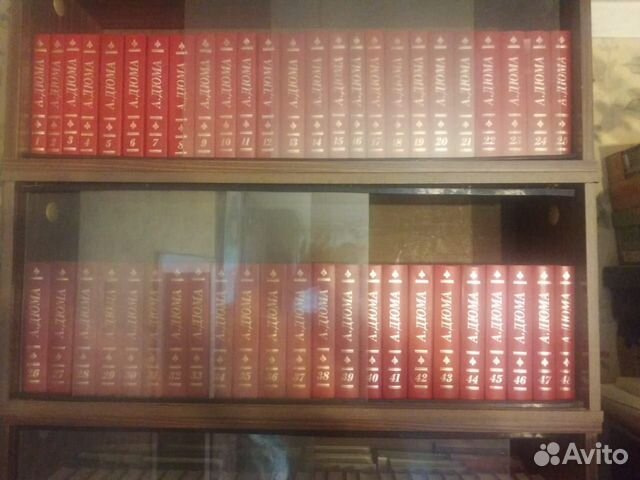 Многотомное собрание сочинений Дюма в 100 томах