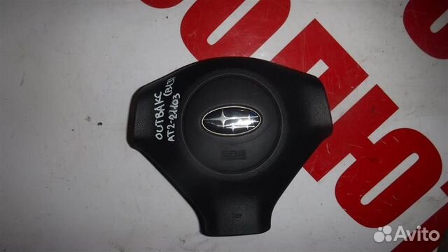 Подушка безопасности в руль Subaru Legacy Outback