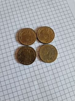 10 рублей Вязьма