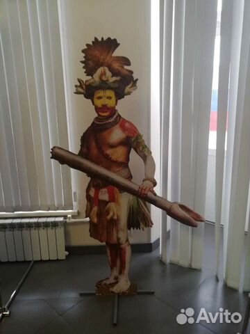 Фигура папуаса