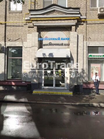 Сдам торговое помещение, 139 м²