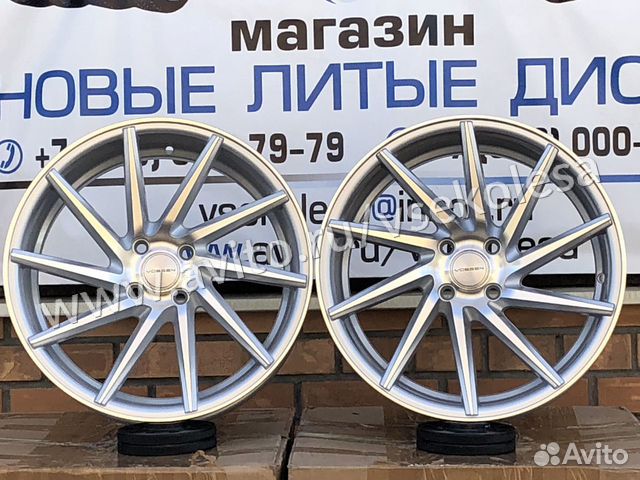 Гранта vossen r15