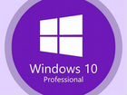Windows 10 pro ключ активации объявление продам