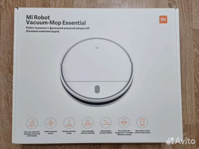 Робот-пылесос Xiaomi mi robot vacuum-mop essential