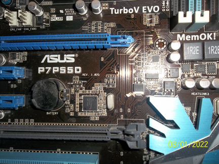 Комплект asus P7P55D core I5 650