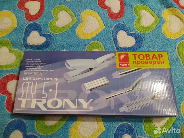 Щипцы-стайлер 5 сменных насадок