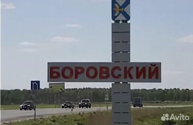 Герб посёлка Боровский. П Боровский Тюменского района Тактовая 42. Старый Боровский Тюменского района. Боровский знак.