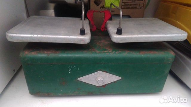 Весы СССР 66г