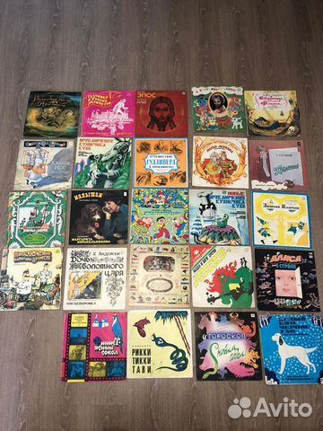 Виниловые пластинки 80-х годов, детские